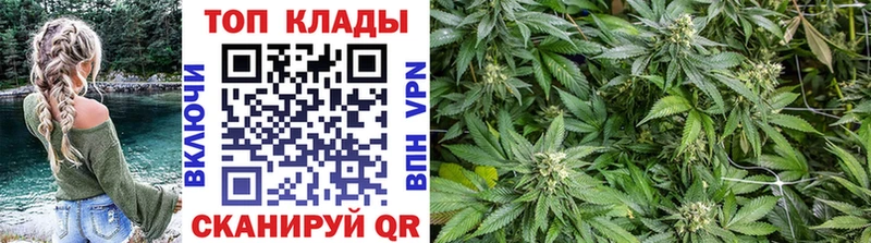 Все наркотики Чердынь Бошки Шишки  МЕФ  КОКАИН  Гашиш 