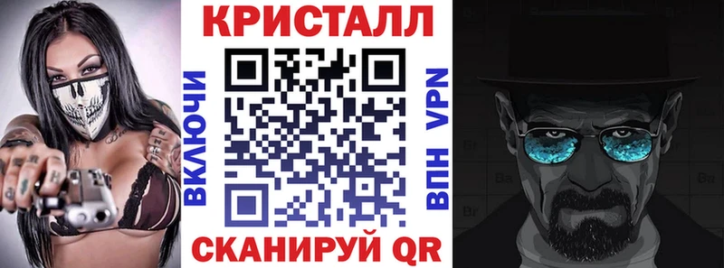 АМФЕТАМИН 98% что такое Чердынь