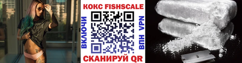 hydra рабочий сайт  Чердынь  КОКАИН Колумбийский 