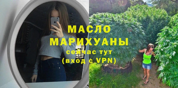 гашиш Балабаново