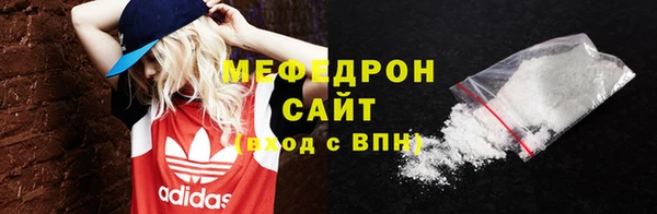 МДПВ Баксан