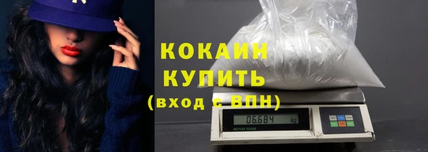 МДПВ Баксан