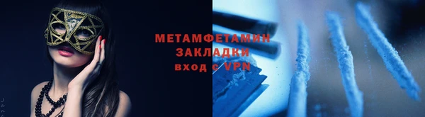 дистиллят марихуана Яранск
