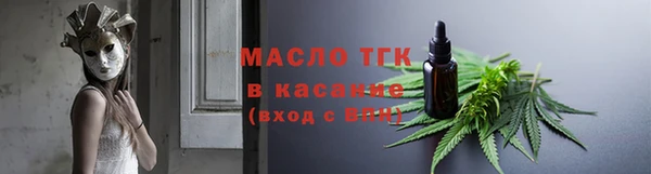 круглые Семикаракорск