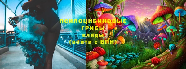 гашиш Балабаново