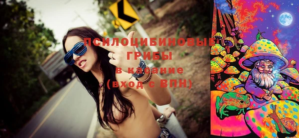 МДПВ Баксан