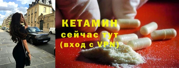 наркотики Балахна