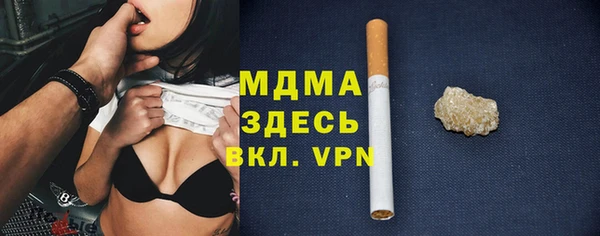 mdma Семилуки