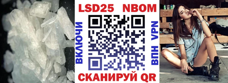 ЛСД экстази кислота  дарнет шоп  Чердынь 